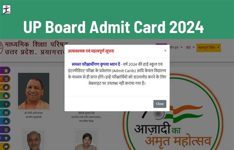 UP Board Admit Card 2024 Out at upmsp.edu.in, Download .